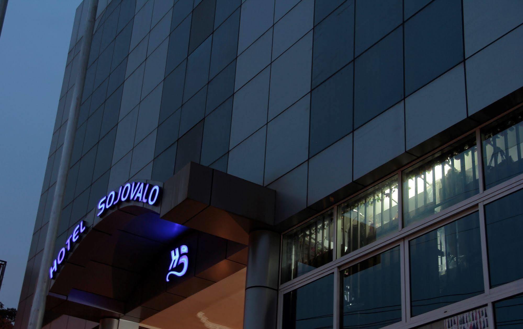 Hotel Sojovalo カンパラ エクステリア 写真